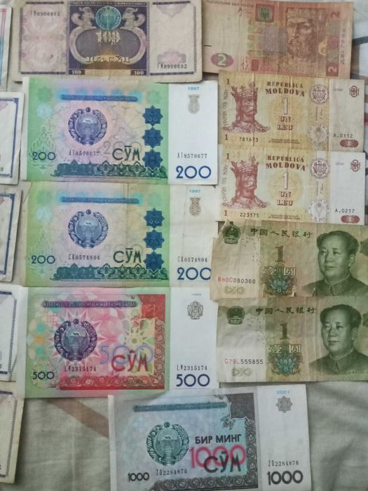 Eski kupyura va tangalarni sotuvga qoydik