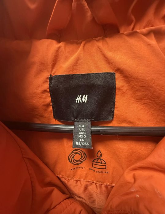 Мъжка грейка H&M