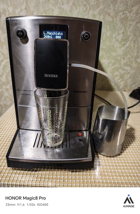 Nivona NICR777 typ 506. Caffe Romatica