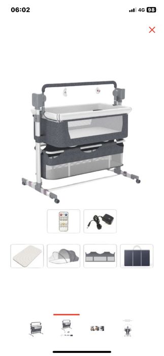 Электронная качеля