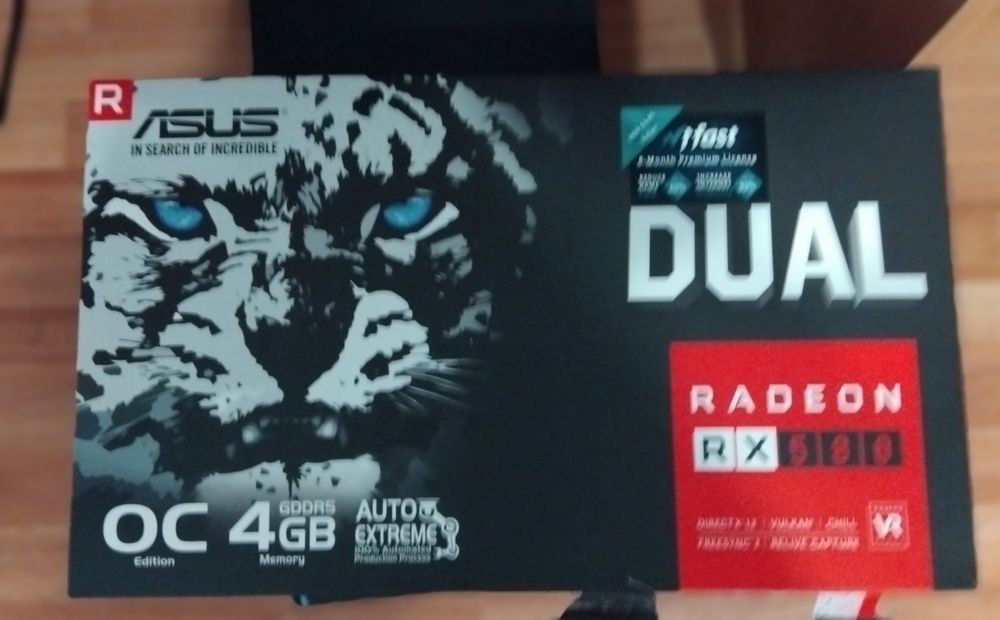 Геймърски компютър