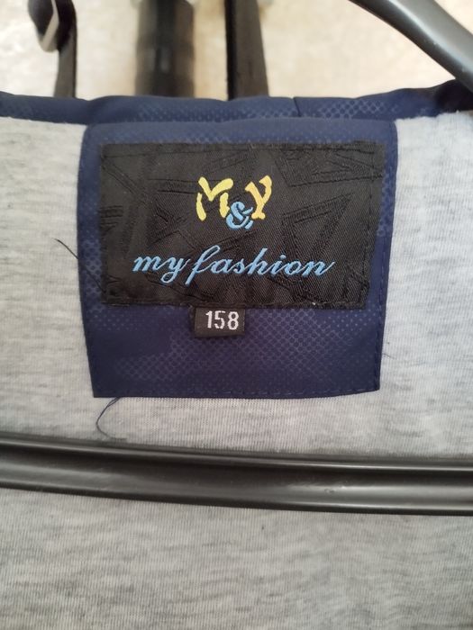 Детская куртка, осенняя