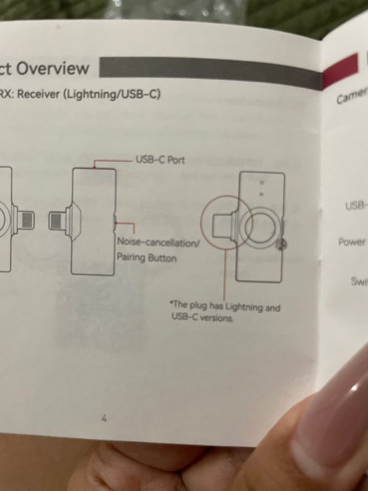 Питличка lark m2