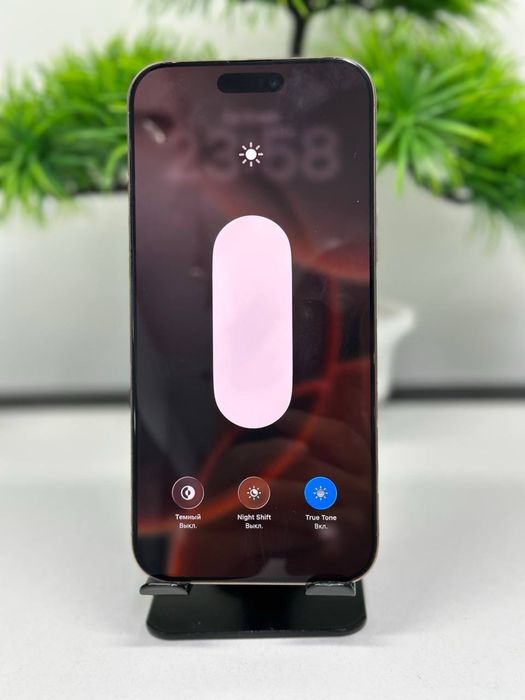 Iphone 16 Pro Max 256 gb