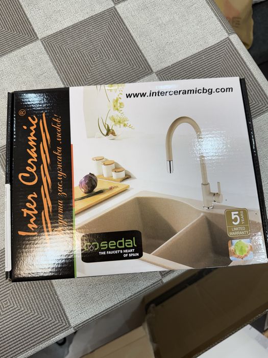 Мивка със смесител