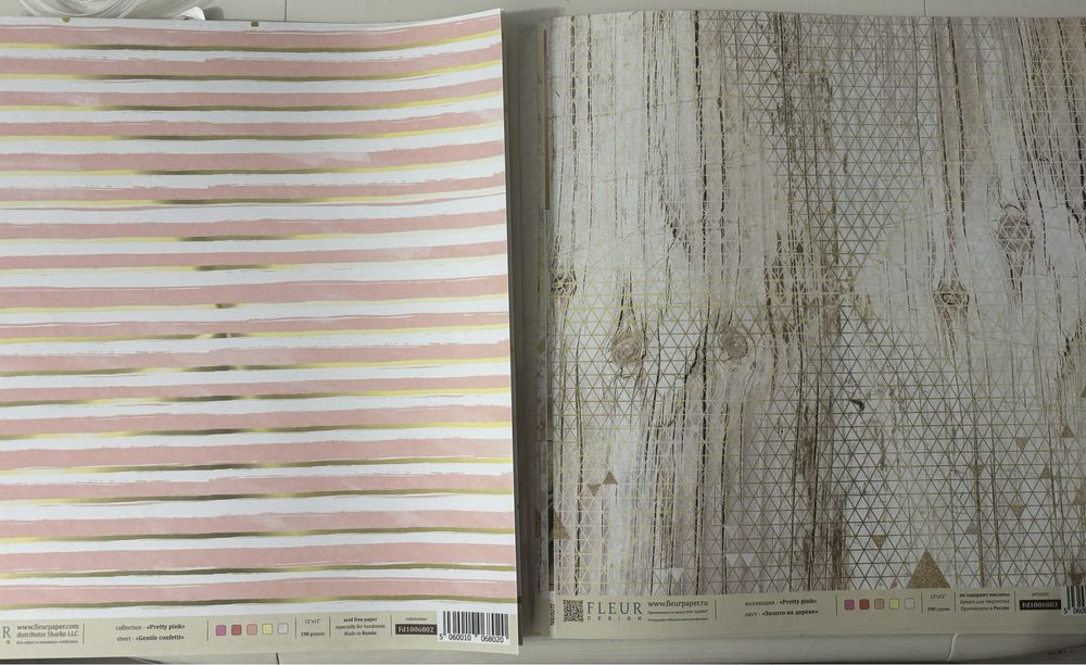 Набор бумаги для скрапбукинга