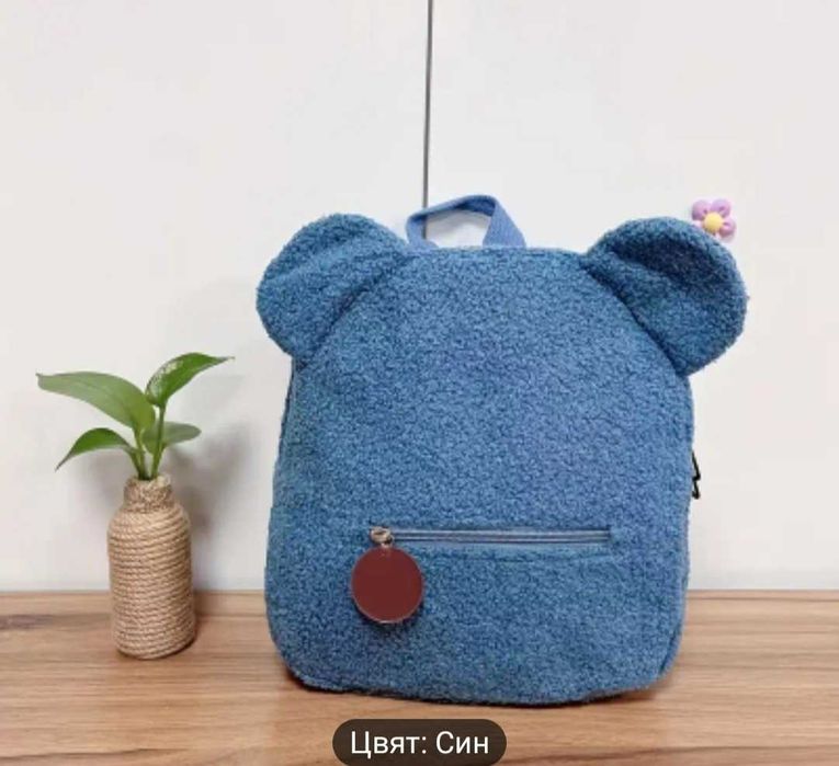 Промоция! Персонализирана раница 1 бр - 40лв, 3бр - 100лв/ бр