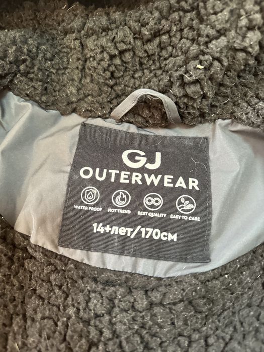 Куртка для мальчика