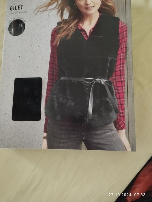 ново меко елече Есмара