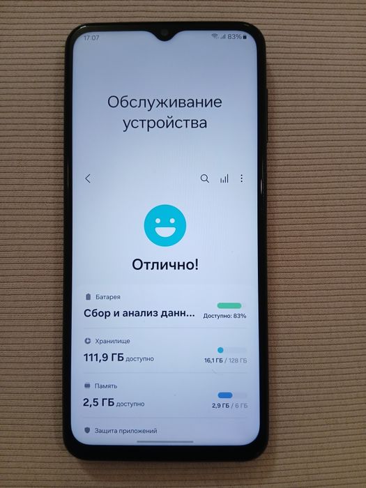 Samsung Galaxy a23 6/128
