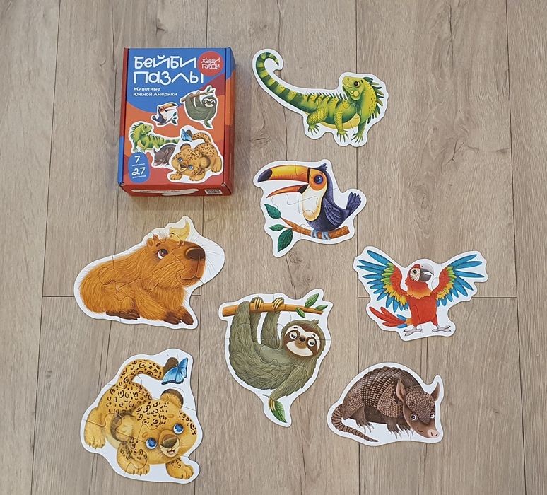 Пазлы детские Харди-гарди