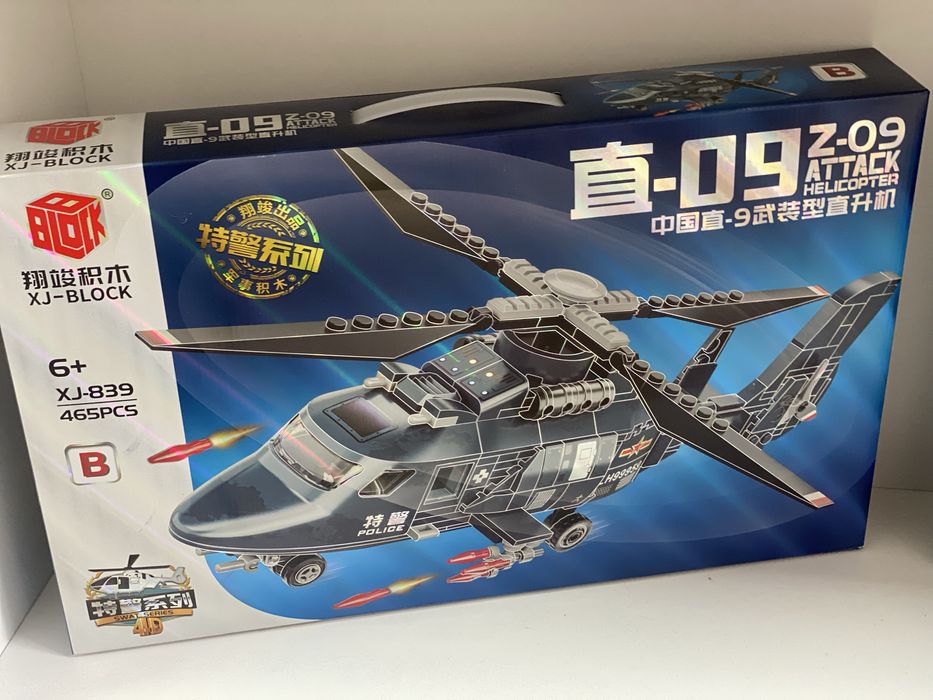 Конструктор Лего мини конструктор