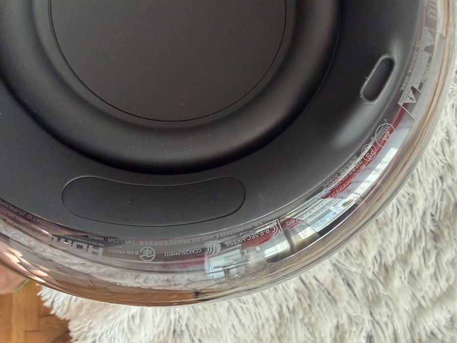 Harman Kardon SoundStick 5