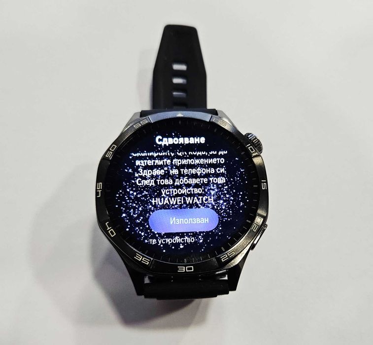 Часовника Huawei Watch GT 5 46mm 00791-26
