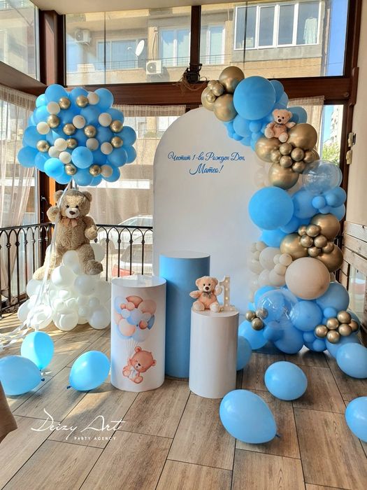 Украса за Погача,Рожден ден,Кръщене