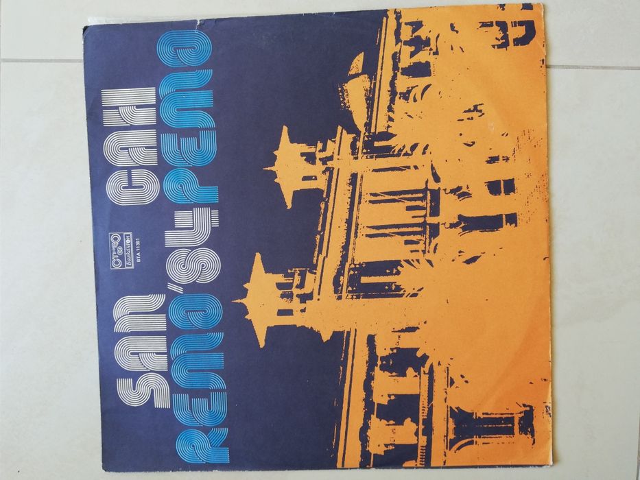 Грамофонна плоча Сан Ремо 1984