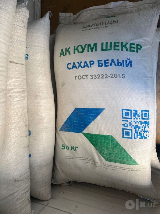 Shakar  optom narxda  10.000
