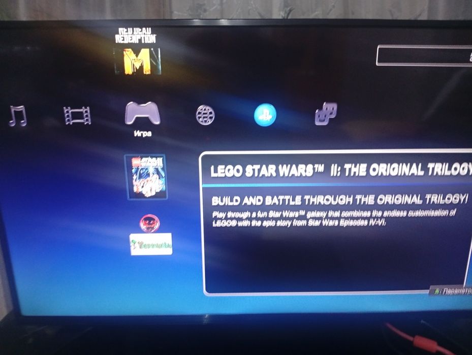 Ps3 с всеми проводами без коробки
