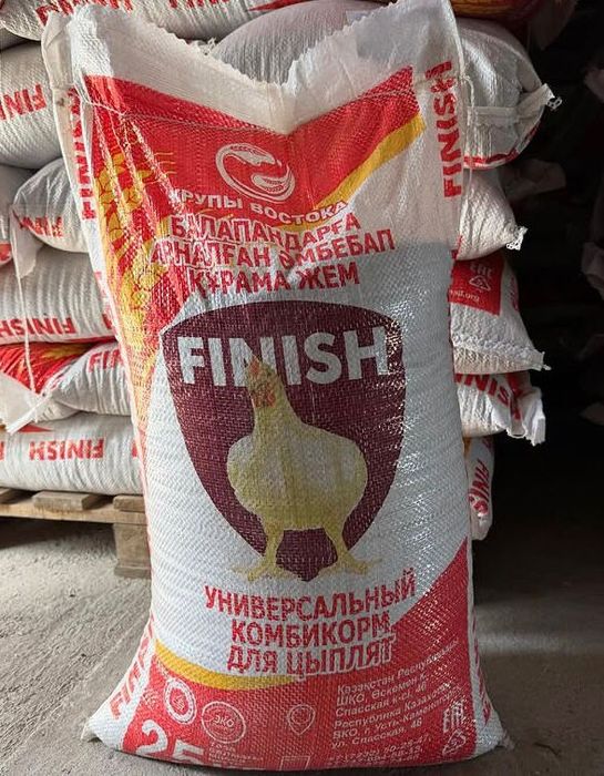 Комбикорм для Цыплят