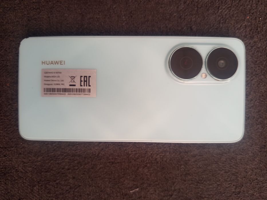 Huawei y 73 sotiladi