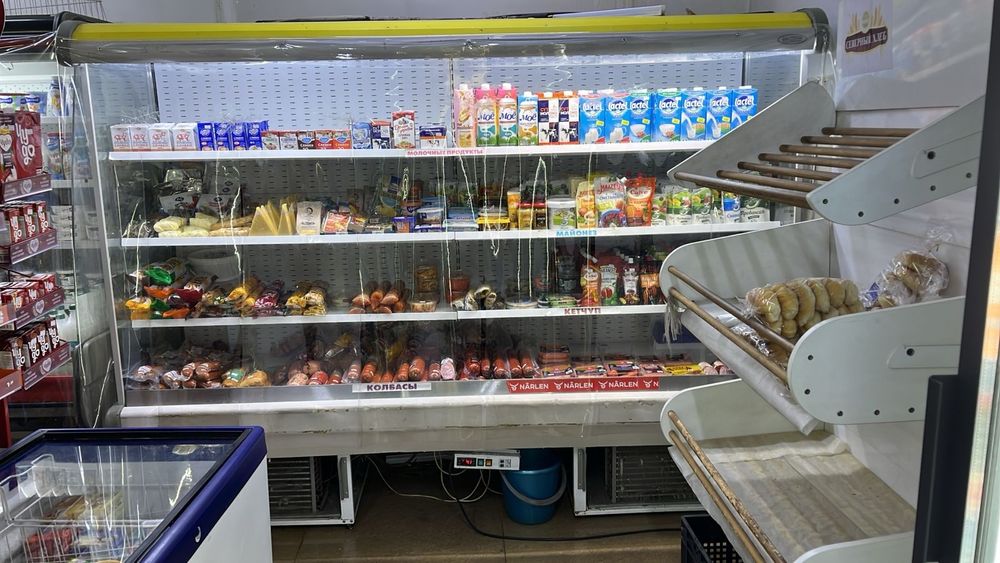 Продам холодильник