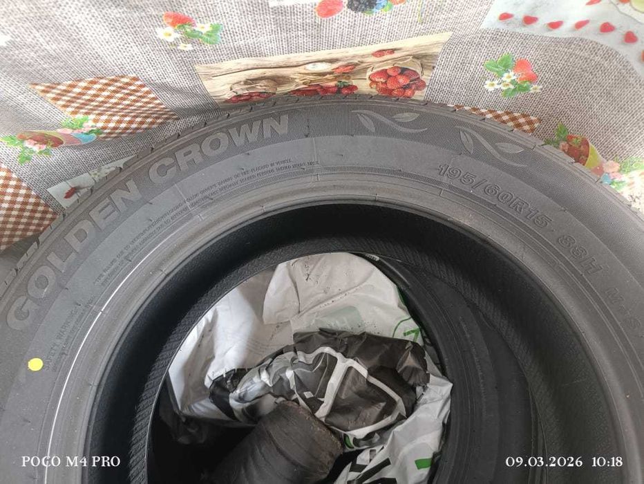 Продам летнюю резину