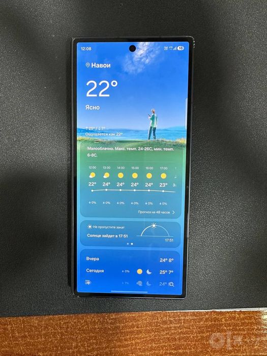 Samsung galaxy ZFold 7