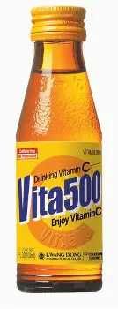 Витаминизированный напиток Vita 500 с цинком и витаминами С В2  Корея