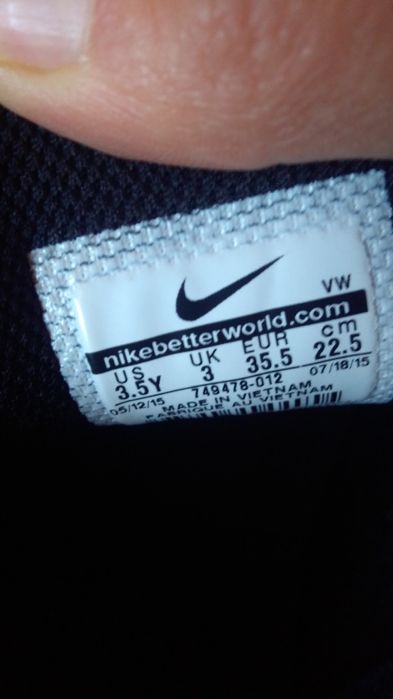 Детски кецове NIKE