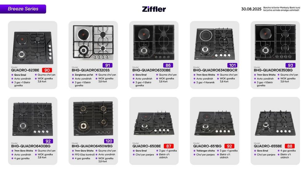 Panel gaz mebilni 3yil kafolat optom narxda