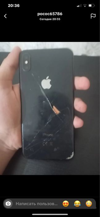 Iphone Xs Max 256Gb Обмен есть