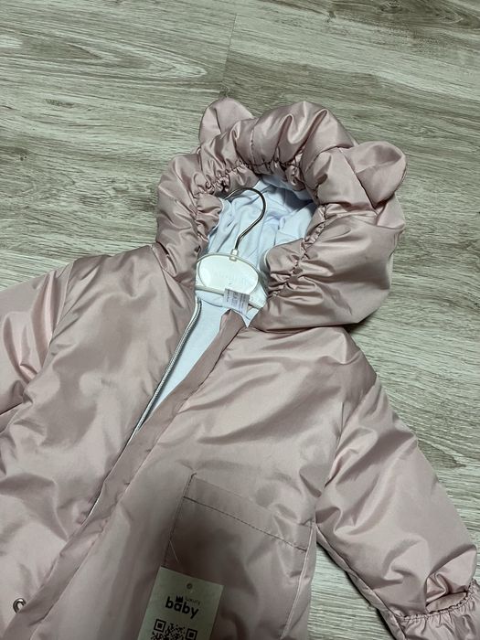 Комбинезон для малышей