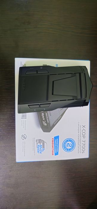 Neoline 7700s sotiladi