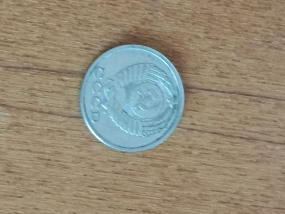 Монеты в хорошем состоянии