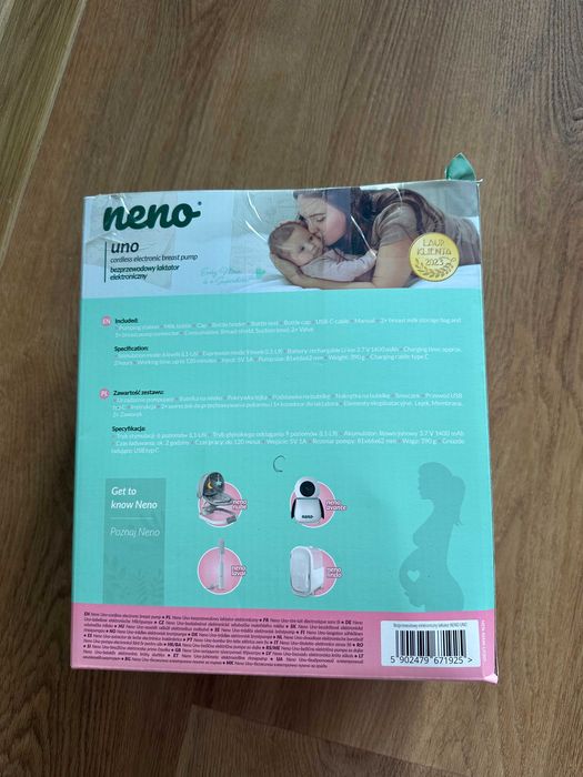 Помпа за кърма Neno Uno