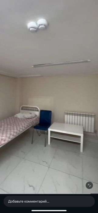 Кровати односпальные одноместные