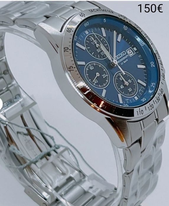 Сейко за ценители