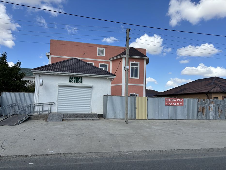 Сдам в аренду коммерческое помещение 600 м2
