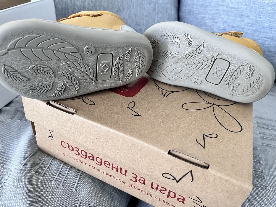 KиК бебешки обувки 21 номер