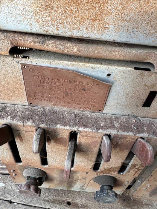 Реостат балластный