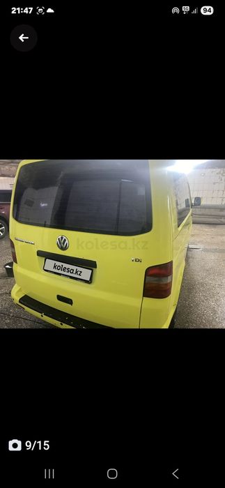 Транспорт поодажа