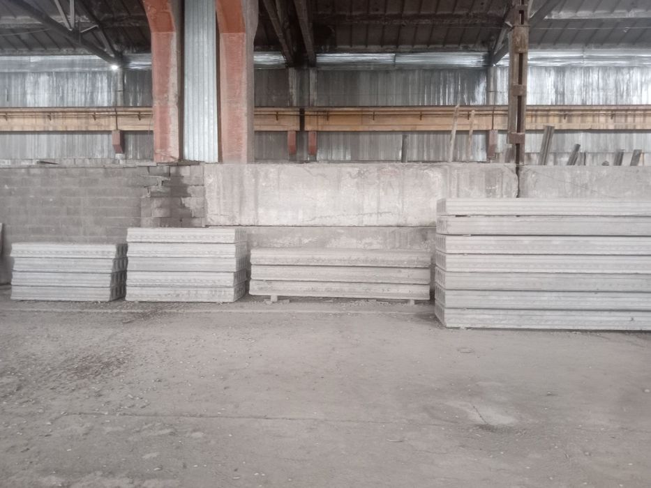 Плиты перекрытия.