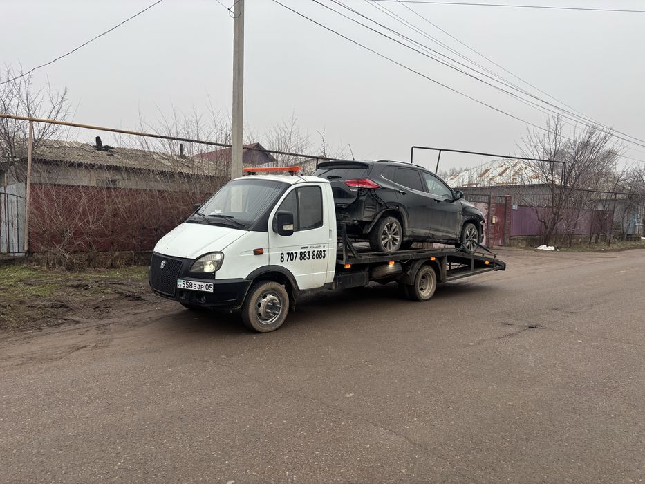 Услуги эвакуатора услуги эвакуатор