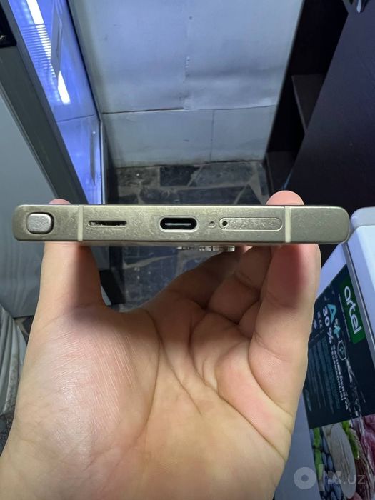 Samsung s24 ultra