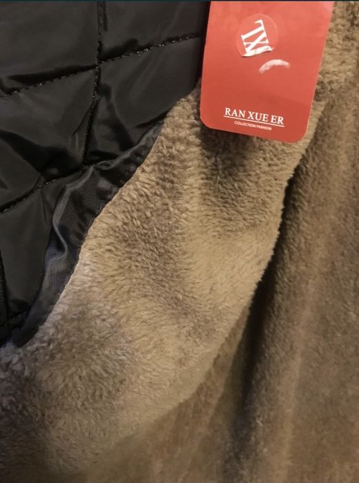 Куртка женская зимняя