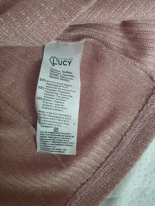 Блуза без ръкав Луци фешън/ Lucy fashion