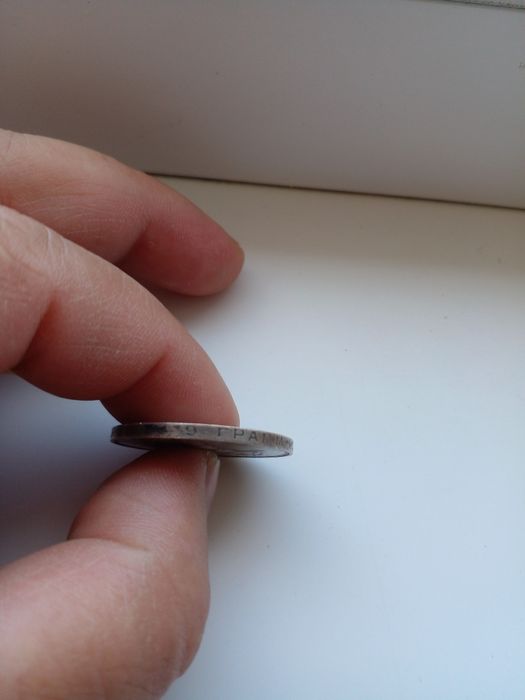 Продам монету старинный