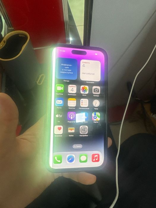 Iphone 14 pro maks