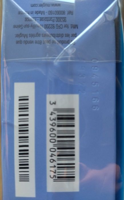 Angel Eau Croisière 2020 Mugler 50ml, EdT, нов