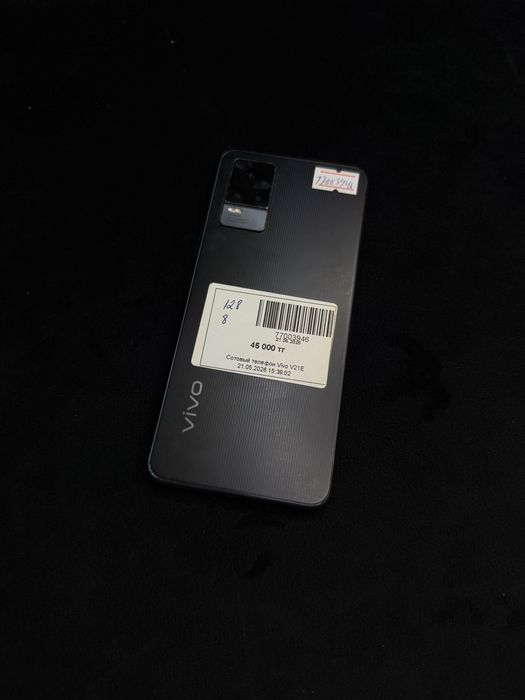 Смартфон Vivo baitimes